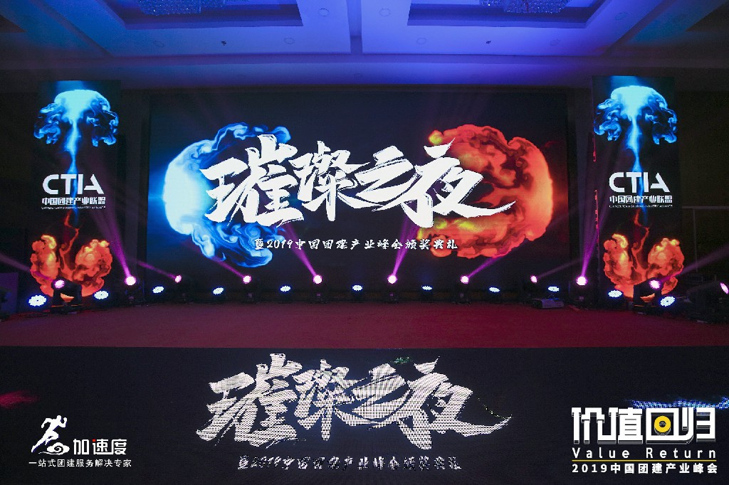 微信(xin)圖片_20191206115911.jpg