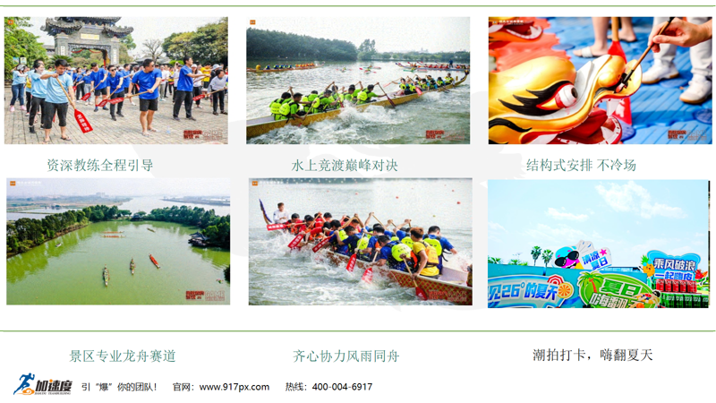 微信(xin)圖片_20250418103906.png